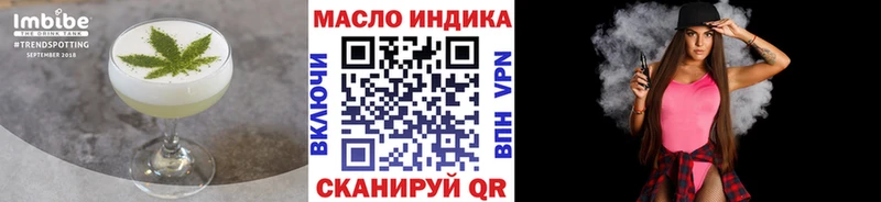купить  сайты  Зеленогорск  Canna-Cookies марихуана 
