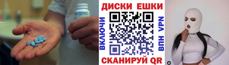 Экстази VHQ  Зеленогорск 