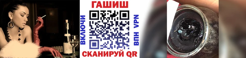 ГАШИШ убойный  Зеленогорск 
