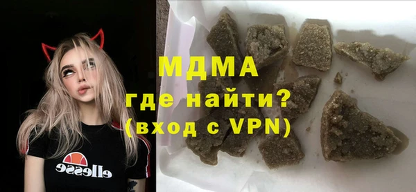 прущая мука Абинск