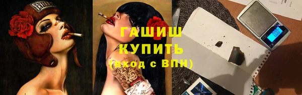 прущая мука Абинск