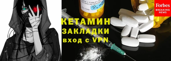 jwh Абаза