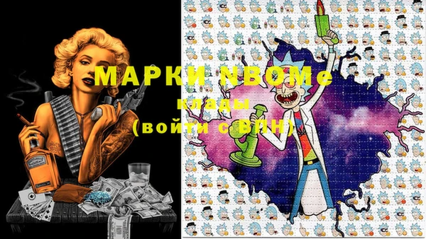 прущая мука Абинск