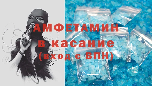 jwh Абаза