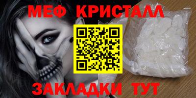 mix Ликино-Дулёво