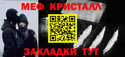 марки nbome Лесосибирск