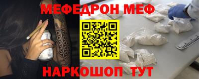mix Ликино-Дулёво