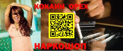 mix Ликино-Дулёво