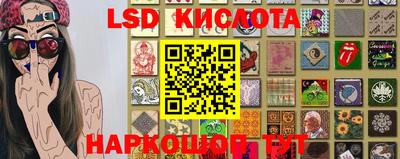 марки nbome Лесосибирск