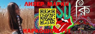 mix Ликино-Дулёво