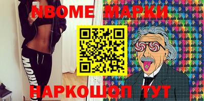 mix Ликино-Дулёво