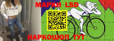 mix Ликино-Дулёво