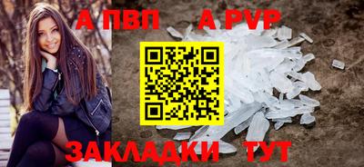 mix Ликино-Дулёво