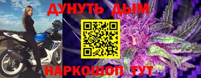 марки nbome Лесосибирск