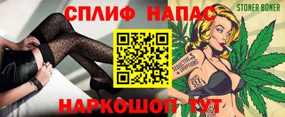 mix Ликино-Дулёво