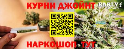 марки nbome Лесосибирск