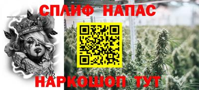 марки nbome Лесосибирск