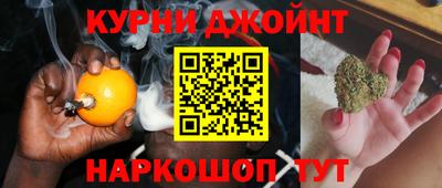 марки nbome Лесосибирск