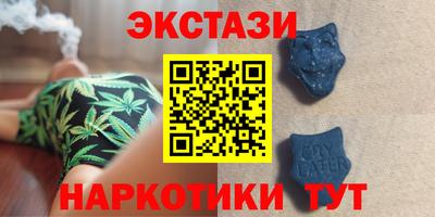 mix Ликино-Дулёво