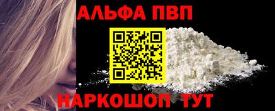 марки nbome Лесосибирск