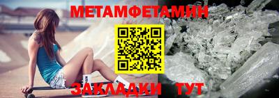 марки nbome Лесосибирск