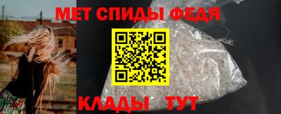 марки nbome Лесосибирск