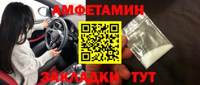 mix Ликино-Дулёво