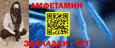 mix Ликино-Дулёво