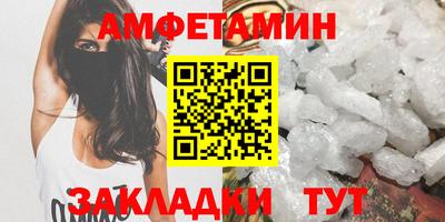 mix Ликино-Дулёво