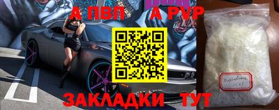 mix Ликино-Дулёво