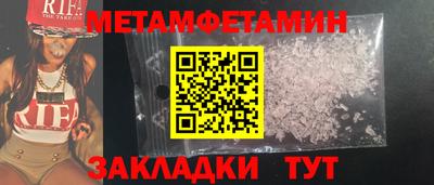 mix Ликино-Дулёво