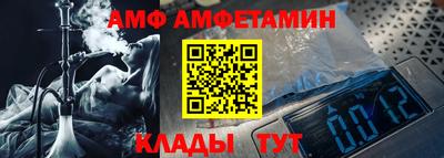 марки nbome Лесосибирск