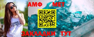 марки nbome Лесосибирск
