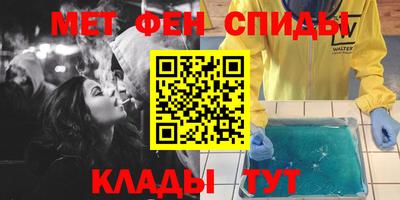 марки nbome Лесосибирск
