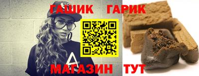 марки nbome Лесосибирск