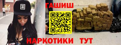 марки nbome Лесосибирск