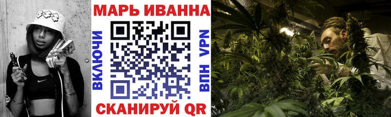 ссылка на мегу рабочий сайт  Зеленогорск  Шишки марихуана LSD WEED 